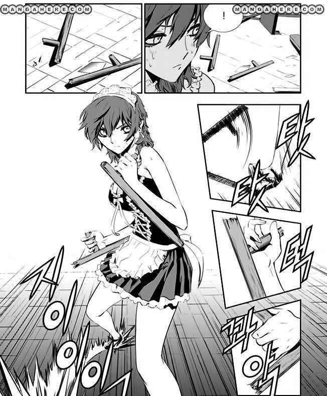 The Breaker: New Waves Chapter 45 15